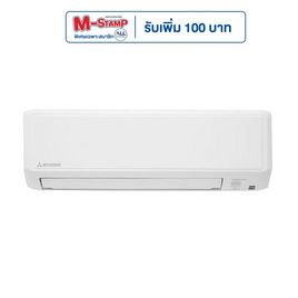 Mitsubishi Heavy Duty แอร์ติดผนัง ขนาด 9,492 BTU รุ่น SRK10YYP-W1 - Mitsubishi Heavy Duty, เครื่องปรับอากาศติดผนัง