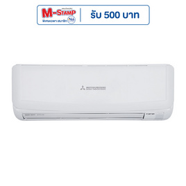 Mitsubishi Heavy Duty แอร์ติดผนัง 9,575 BTU รุ่น SRK10YYM-W1 - Mitsubishi Heavy Duty, เครื่องปรับอากาศ