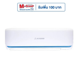 Mitsubishi Heavy Duty แอร์ติดผนัง 9,633 BTU รุ่น SRK10YYS-W1 - Mitsubishi Heavy Duty, ถููกจริง เครื่องปรับอากาศ ทุกยี่ห้อ ไม่ซื้อ!ไม่ได้แล้ว