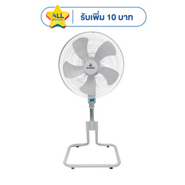 Mitsumaru พัดลมอุตสาหกรรม 18นิ้ว รุ่น SF-18A - Mitsumaru, พัดลมอุตสาหกรรม