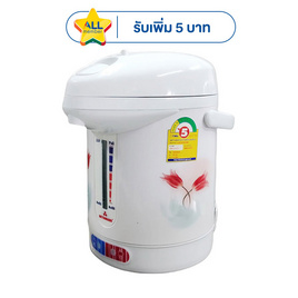 Mitsumaru กระติกน้ำร้อน 2 ลิตร รุ่น AP-K2L - Mitsumaru, กระติกน้ำร้อน