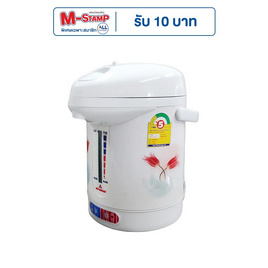 Mitsumaru กระติกน้ำร้อน 2 ลิตร รุ่น AP-K2L - Mitsumaru, กระติกน้ำร้อน