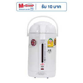 Mitsushita กระติกน้ำร้อน รุ่น KP-25S - Misushita, กระติกน้ำร้อน