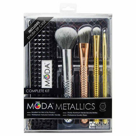 Moda เซ็ทแปรงแต่งหน้า Metallics Complete Kit (5ชิ้น/ชุด) - Moda, ความงาม