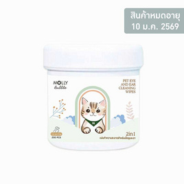 Molly Bubble 2in1 แผ่นเช็ดหู&ตา สำหรับสัตว์เลี้ยง - Molly, อุปกรณ์ทำความสะอาดและตกแต่งขน