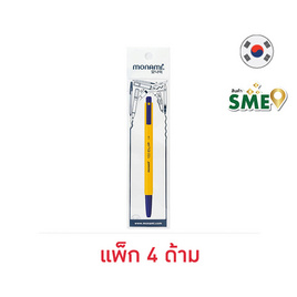 Monami ปากกาลูกลื่น หมึกน้ำเงิน 1.0 มม. รุ่น 153 CLIP (แพ็ก 4 ด้าม) - Monami, ปากกา
