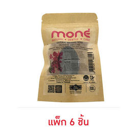 Mone สบู่ก้อน Natural Mineral Power withThai Herbs 20 กรัม. (แพ็ก 6 ชิ้น) - Mone, ดูแลผิวหน้า