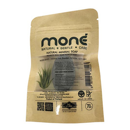 Mone สบู่ก้อน Natural Mineral Power with Aloe Vera 20 กรัม. - Mone, ความงามและของใช้ส่วนตัว