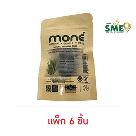 Mone สบู่ก้อน Natural Mineral Power with Aloe Vera 20 กรัม. (แพ็ก 6 ชิ้น) - Mone, ดูแลผิวหน้า