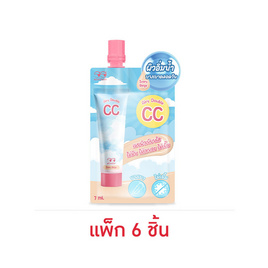 Mongrang ซีซีครีม Airy Double CC Cream 7 กรัม (แพ็ก 6 ชิ้น) - Mongrang, เครื่องสำอาง