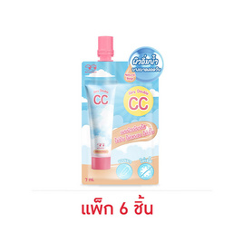 Mongrang ซีซีครีม Airy Double CC Cream 7 กรัม (แพ็ก 6 ชิ้น) - Mongrang, ผิวหน้า