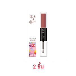 Mongrang ลิปสติก Buds And Bloom Lip Color 3 กรัม แพ็ก 2ชิ้น - Mongrang, Mongrang