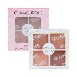 Mongrang พาเลทอายแชโดว์ Glamorous Eye Palette 4กรัม - Mongrang, 7Online