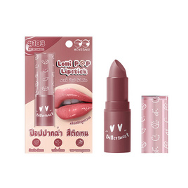 Mongrang ลิปสติก Lollipop Lipstick 3.5 กรัม - Mongrang, ลิปสติก