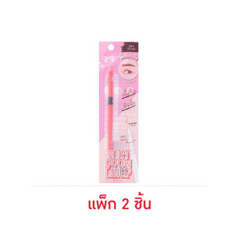 Mongrang ดินสอเขียนคิ้ว Slim Brows Liner 0.5 กรัม แพ็ก 2ชิ้น - Mongrang, ดินสอเขียนคิ้ว/มาสคาร่าคิ้ว