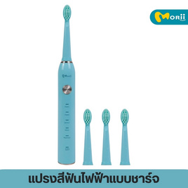 Morii แปรงสีฟันไฟฟ้าแบบชาร์จ รุ่น XM-801 - Morii, อุปกรณ์ดูแลช่องปาก
