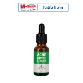 Morika เซรั่มบำรุงผิวหน้า Acne Expert Serum 18 กรัม - Morika, ดูแลสิวและรอยแผลเป็น