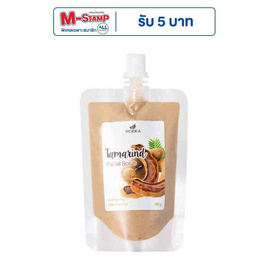 Morika สครับมะขาม Tamarind  Facial Scrub 100 กรัม - Morika, สครับผิวหน้า