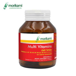 Morikami วิตามินรวม (Multivitamin) บรรจุ 30 แคปซูล - Morikami, ดูแลสุขภาพ รับลมหนาว