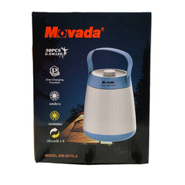 Movada โคมไฟแคมปิ้ง รุ่น KM-6815LA ( 15W LED) - Movada, โคมไฟและหลอดไฟ