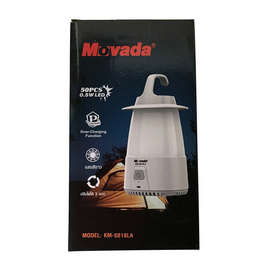 Movada โคมไฟแคมปิ้ง รุ่น KM-6818LA - Movada, รางนีออนและดาวน์ไลท์