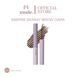 Mude มาสคาร่าคิ้ว Inspire Skinny Browcara 3.2 มล. - Mude, ดินสอเขียนคิ้ว/มาสคาร่าคิ้ว