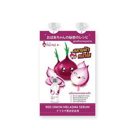 Mui Mui เซรั่ม Red Onion Melasma Serum20กรัม (แพ็ก 6 ชิ้น) - Mui Mui, ดูแลผิวหน้า