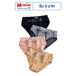 Munafie กางเกงใน เก็บพุง (แพ็ก 4 ชิ้น) - Munafie, ชุดชั้นใน