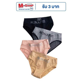 Munafie กางเกงใน เก็บพุง (แพ็ก 4 ชิ้น) - Munafie, ชุดชั้นใน