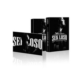 Music Card Sek Loso : 50th Anniversary of Sek Loso - GMM Music, เพลง