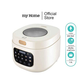 My Home หม้อหุงข้าวดิจิตอล ความจุ 1.5 ลิตร รุ่น CR-1501 - My Home, หม้อหุงข้าว & หม้อตุ๋น & หม้อแรงดัน