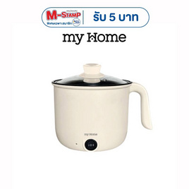 My Home หม้ออเนกประสงค์ รุ่น KT-59L - My Home, เครื่องใช้ไฟฟ้าในครัว
