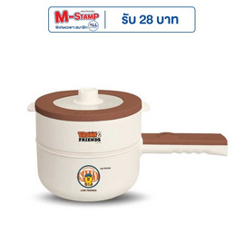 My Home หม้ออเนกประสงค์ Line Friend 1.8 ลิตร รุ่น POT-8289 - My Home