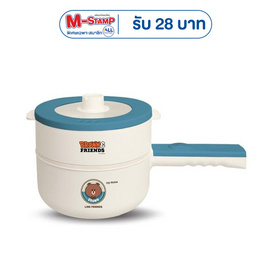 My Home หม้ออเนกประสงค์ Line Friend 1.8 ลิตร รุ่น POT-8289 - My Home, อิ่มเจ อิ่มคุ้ม