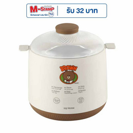 My Home Line Friends เครื่องต้มไข่  รุ่น EG-782 - My Home, หม้อนึ่งไฟฟ้า