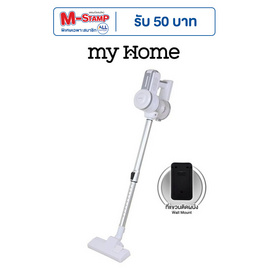 My home เครื่องดูดฝุ่นแบบด้ามจับ 17000PA รุ่น VC1119  - My Home, เครื่องดูดฝุ่น
