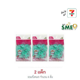My item ใยถูตัว (Select) (แพ็ก 3 ชิ้น) - My items, อุปกรณ์เสริมความงาม