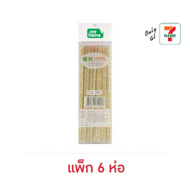 My items ตะเกียบ 10 คู่ เบนริ (แพ็ก 6 ห่อ) - My items, อุปกรณ์เครื่องใช้ในครัวเรือน