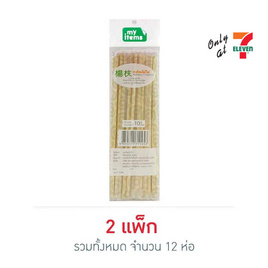 My items ตะเกียบ 10 คู่ เบนริ (แพ็ก 6 ห่อ) - My items, อุปกรณ์และภาชนะอาหารที่ใช้แล้วทิ้ง