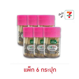 My items ไม้จิ้มฟัน (แพ็ก 6 กระปุก) - My items, อุปกรณ์เครื่องใช้ในครัวเรือน