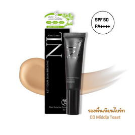 NARIO LLARIAS รองพื้นสูตรน้ำ Moist n'matte Balancing Fluid Foundation SPF50PA++++ - Nario llarias, Nario llarias