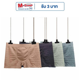 NASHI กางเกงใน Boxer (แพ็ก 4 ชิ้น) - Munafie, แฟชั่น