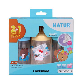 NATUR ขวดนม Line friend Collection รุ่นสมาร์ทจุกนิ่มหลายรู PP 5oz แพ็ก 2 ฟรี 1 - NATUR, อุปกรณ์ให้นม