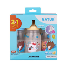 NATUR ขวดนม Line friend Collection รุ่นสมาร์ทจุกนิ่มหลายรู PP 9oz แพ็ก 2 ฟรี 1 - NATUR, แม่และเด็ก