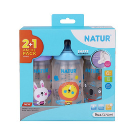 NATUR ขวดนมสมาร์ทจุกนิ่มหลายรู PP 9oz แพ็ก 2 ฟรี 1 - NATUR, แม่และเด็ก