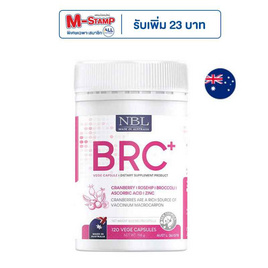 NBL บีอาร์ซี พลัส บรรจุ 120 แคปซูล - NBL, อาหารเสริม