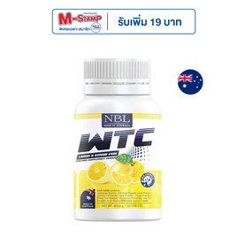 NBL ดับเบิ้ลยูทีซี เลมอน & จินเจอร์ เวจี บรรจุ 20 เม็ด - NBL, อาหารเสริมเพื่อความงาม