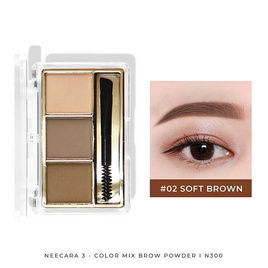 NEE CARA พาเลทคิ้วเนื้อฝุ่น 3 COLOR MIX BROW POWDER 4.5 กรัม - NEE CARA, NEE CARA