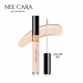 NEE CARA คอนซีลเลอร์ LIMITLESS LIQUID CONCEALER 6g - NEE CARA, ครีมรองพื้น