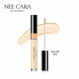 NEE CARA คอนซีลเลอร์ LIMITLESS LIQUID CONCEALER 6g - NEE CARA, เครื่องสำอาง